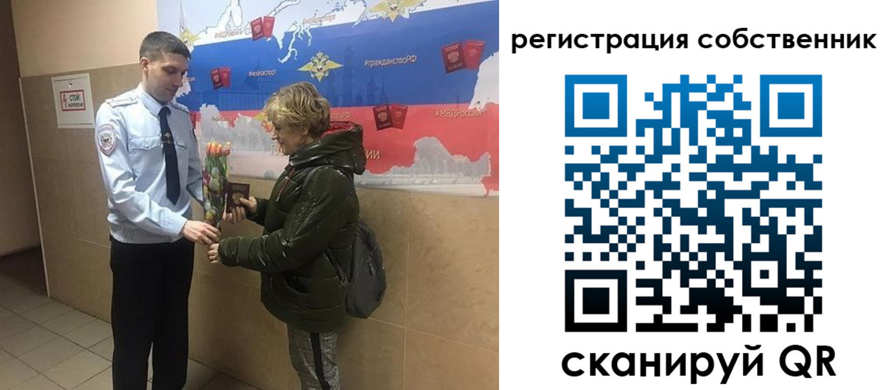 форма 3 в Зеленокумске